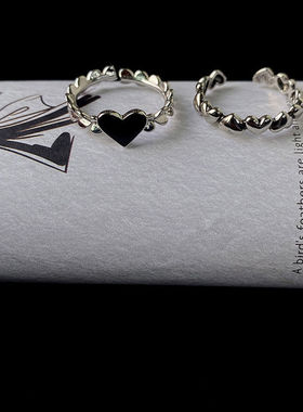 复古黑色爱心戒指女小众设计高级开口可调节食指尾戒情侣闺蜜戒指