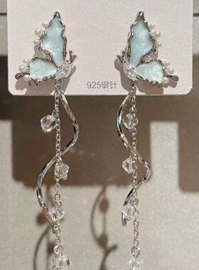 灵动高级冷淡风耳环奶油蓝蝴蝶流苏耳饰女小众设计银耳钉长款