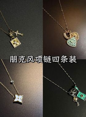 ACC 锁扣方块十字架项链女吊坠电镀高级感十字架锁骨链微镶