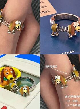 小红书同款可爱搞怪弹簧狗戒指小众独特设计感个性指环2023新款