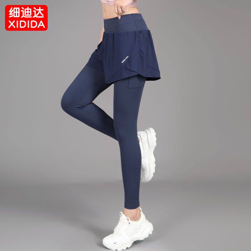 健身跑步假两件瑜伽裤女运动裤高弹速干高腰收腹连体防尴尬瑜伽服