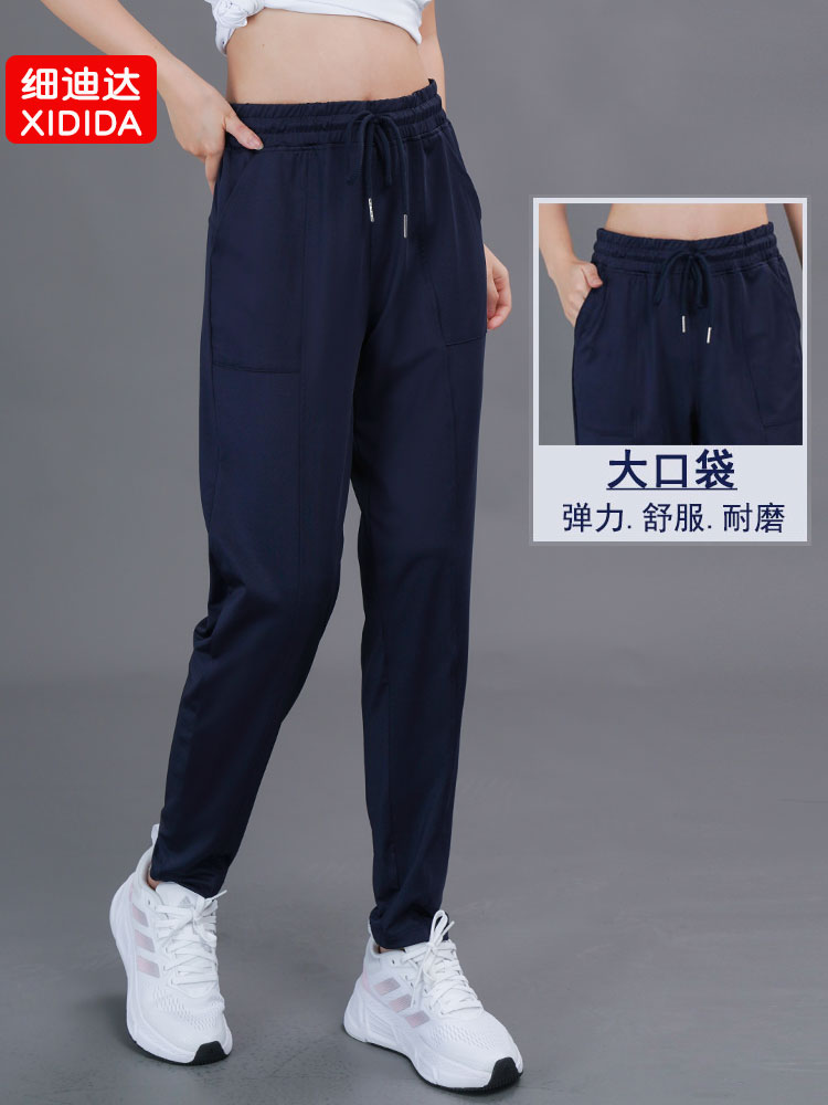 跑步运动宽松休闲女弹力