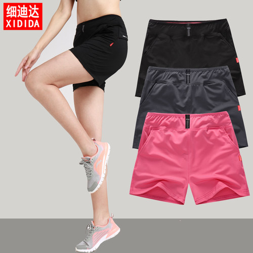 运动短裤女夏季速干健身休闲透气
