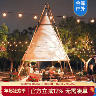 露营地竹节锥形灯笼帐篷户外网红打卡餐厅酒吧圆锥形营地遮阳天幕
