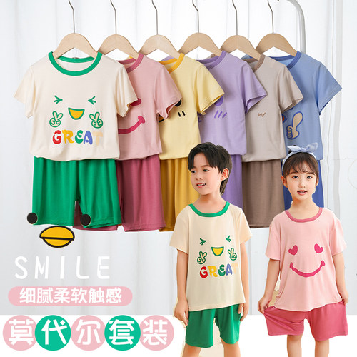 儿童莫代尔睡衣夏季薄款家居服女童休闲宽松套装男童休闲套装运动