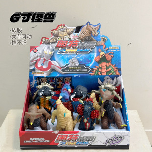 正版奥特曼怪兽软胶玩具巴尔坦巴顿雷得王安东拉怪兽套装组合人偶