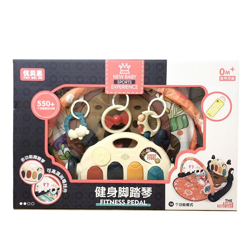 1202优贝恩新生儿脚踏琴健身架
