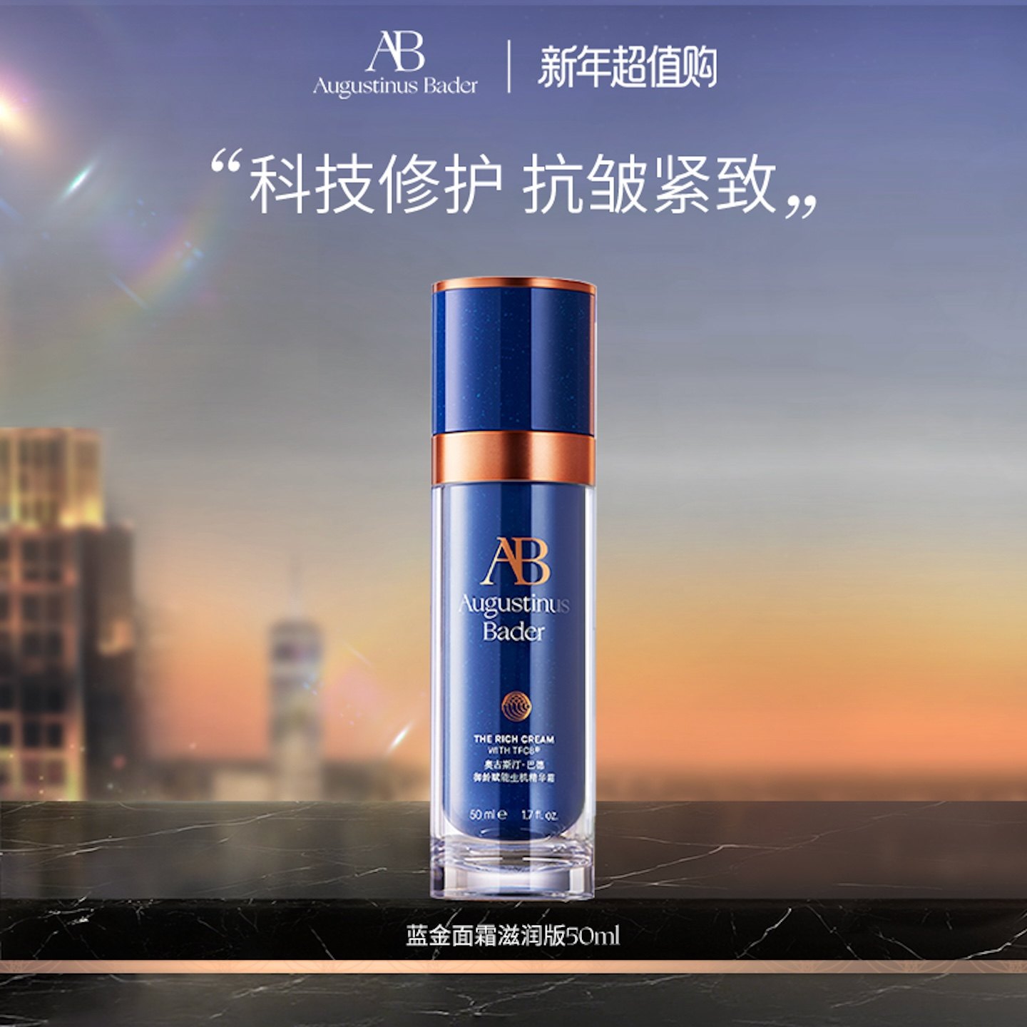 ����������¹�˹͡���͵¡�AB������˪��������޻���ʪ�� 677.06Ԫ