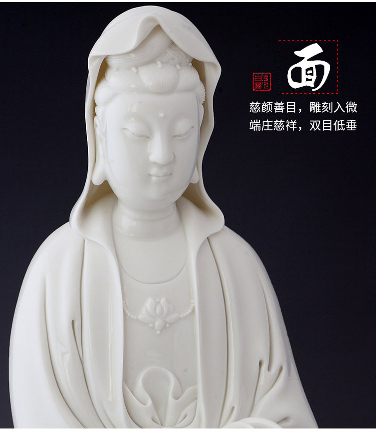 德化白瓷观音佛像供奉摆件玄关风水乔迁镇宅观世音菩萨陶瓷工艺品
