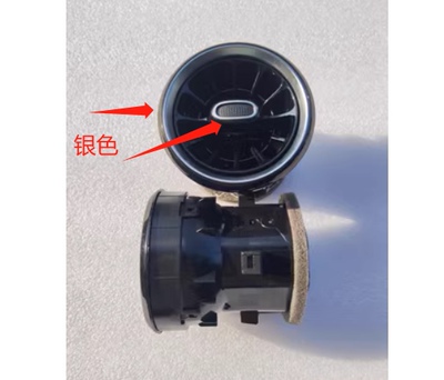适用奔驰新威霆V260表台涡轮出风口 空调出风口 涡扇出风口VITO
