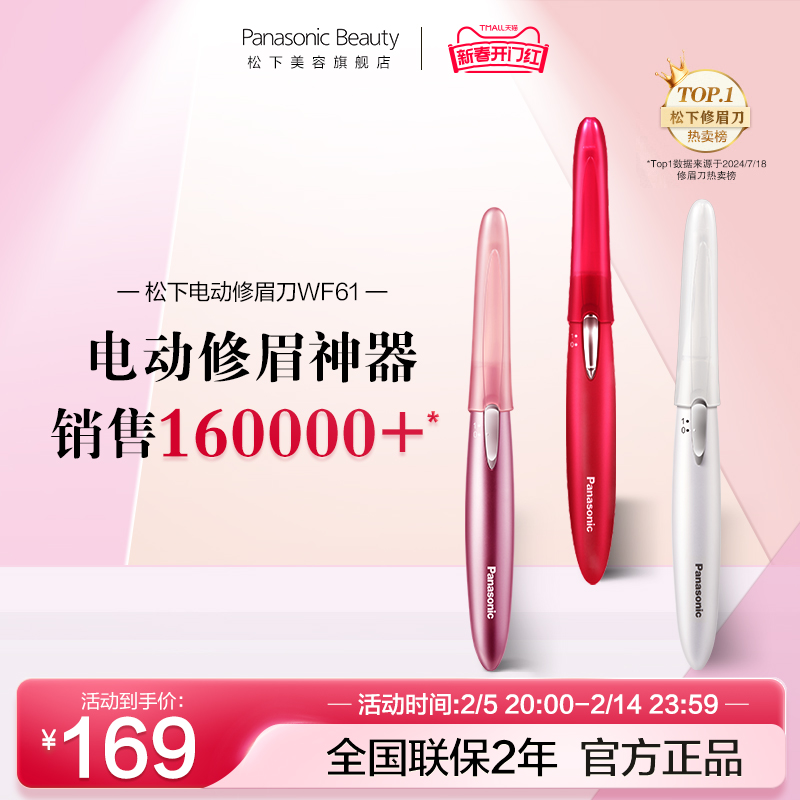 µ綯üŮʿרüǹüë޼ѧüWF61ʵ298Ԫ,ۺ149/