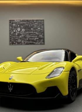 玛莎MC20跑车合金车模回力带声光儿童玩具电池车汽车模型摆件收藏