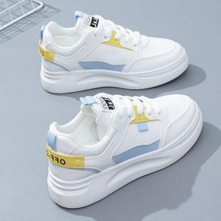 新款 网闲20春季 百搭休运动皮面夏白鞋 板2鞋 小白鞋 红春2夏夏鞋 女鞋