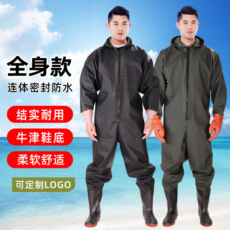 加厚橡胶全身防水服连体涉水衣