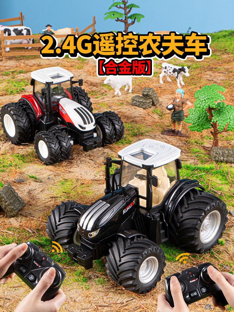 어린이 시뮬레이션 원격 제어 트랙터 느린 자동차 파란색 합금 운송 차량 엔지니어링 차량 소년 원격 제어 자동차 장난감