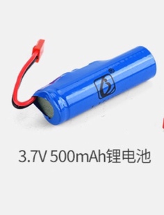 农夫车专用3.7v锂电池数据线