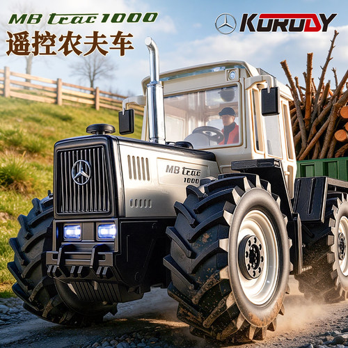 奔驰正品授权MB Trac 1000遥控农夫车大号合金拖拉机模型儿童玩具