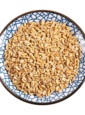京皖 炒浮小麦10g 中药饮片 现抓现配 中药材抓配 官方旗舰店正品