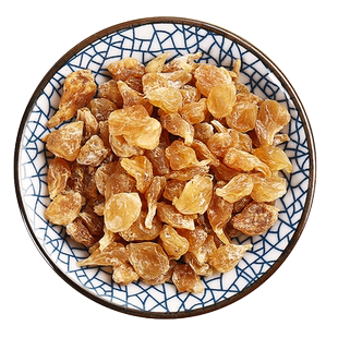 京皖 薤白10g 中药饮片 中药材店 中药材抓配 官方旗舰店正品