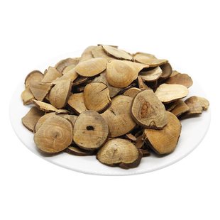 京皖 乌药10g 中药饮片 中药材抓配 官方旗舰店正品