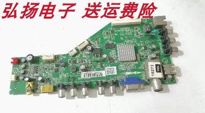 Установите TCL L32F3300B Материнская плата 40-MS8102-MAC2XG Экран LTA320AN05-X01 ~