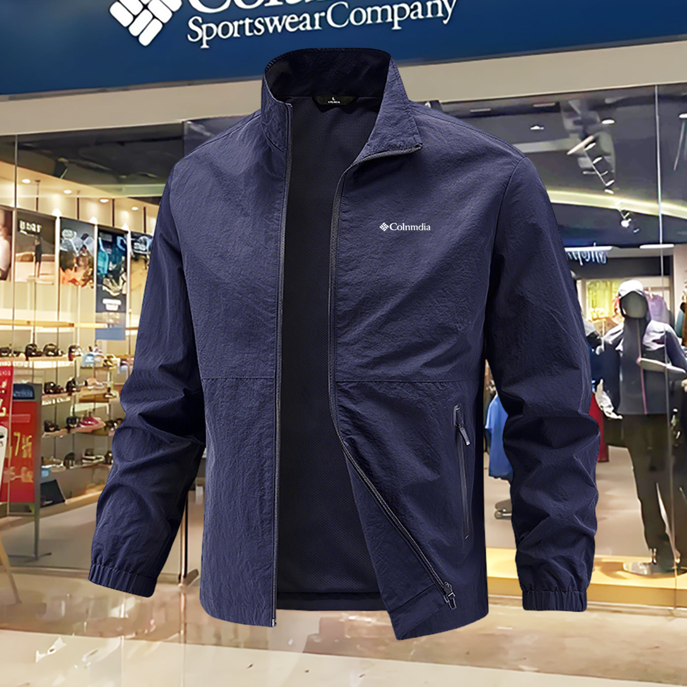 哥伦男款户外轻薄运动风立领夹克男春秋薄款拉链宽松休闲长袖外套