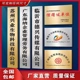 不锈钢公司门牌广告牌挂墙式 挂牌 钛金牌合作社牌子家庭农场牌立式