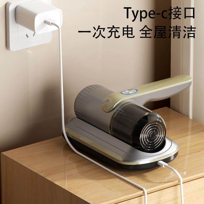 床上专用吸尘器除螨仪小型家用床用除螨虫全自动床上吸尘器家用手