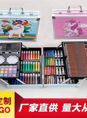 145双层铝盒儿童画画笔套装绘画