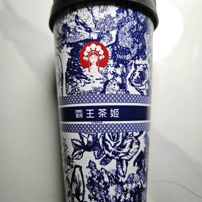 霸王茶姬周边保温杯(正品)蓝白款,黑金款全新未拆封500ml