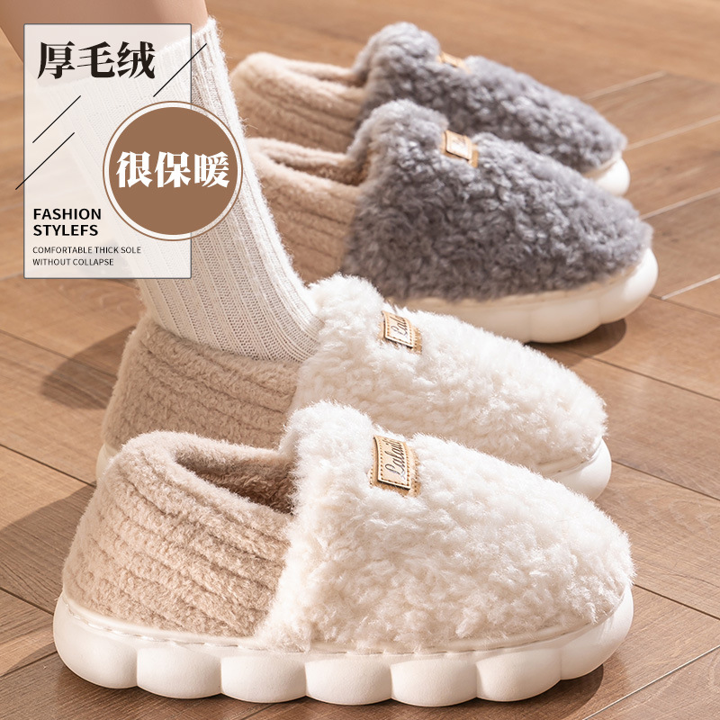 棉拖鞋女冬季2024新款家居室内毛绒拖鞋情侣棉拖防滑男士居家棉鞋
