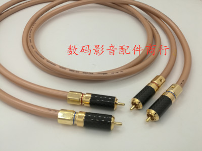 英国 /鲨鱼SP18122G 无氧铜镀银音频发烧信号线CD连接线