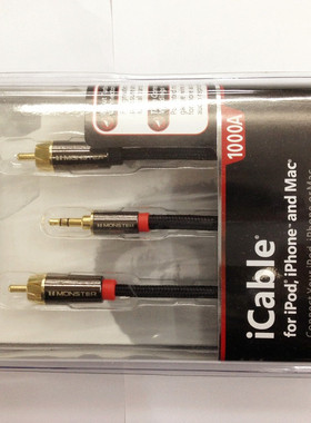 美国怪兽iCable 1000A 3.5转2RCA一分二音频线 信号线 2米