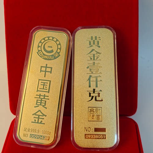 仿真财富金条金砖铜镀金道具摆件