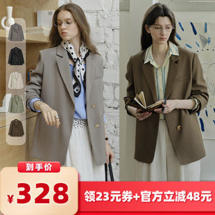 【所有女生的衣橱直播间】CIRCLOFY瑟夕翻驳领廓形气质西装外套女