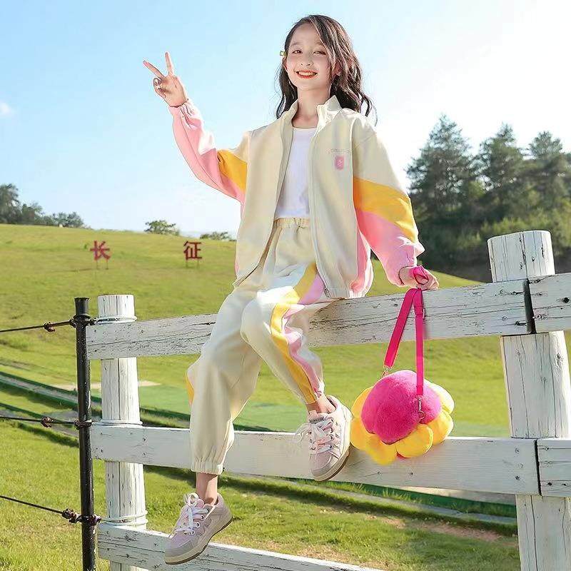 女童春秋款套装2024女孩秋季新款韩版洋气运动休闲外套中大童长裤,童装/婴儿装/亲子装,儿童运动套装,淘宝优惠券,粉丝福利购,淘宝优惠卷