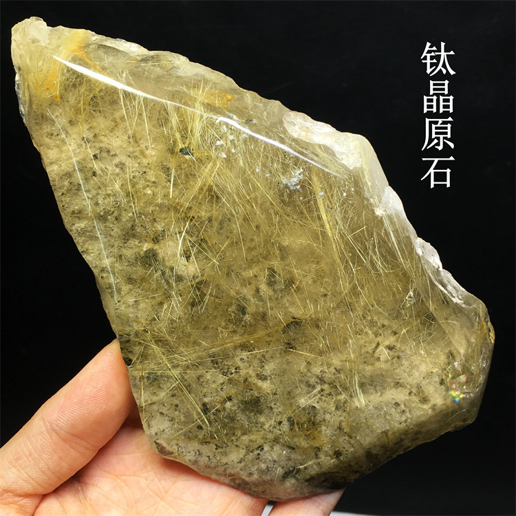 天然金发晶钛晶花原石原矿摆件