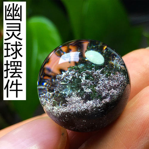 天然绿幽灵球千层金字塔家居摆件