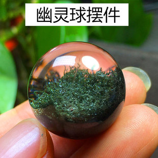 天然绿幽灵水晶球原石打磨包裹千层金字塔彩虹晶中晶家居办公摆件