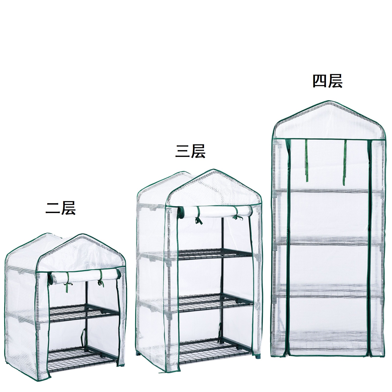 花棚花房植物暖棚花棚花架