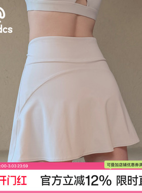Ackdcs白色瑜伽短裙女夏新款防走光运动半身裙专业健身训练网球裙