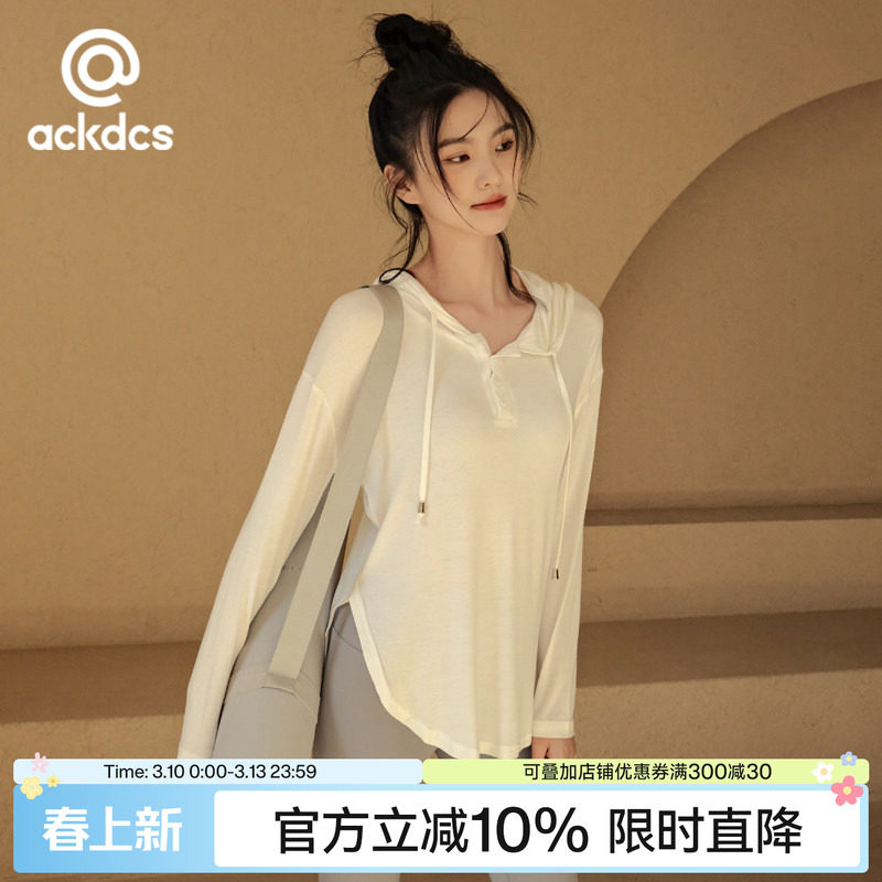 Ackdcs瑜伽服女2026新款专业运动跑步宽松速干衣长袖健身上衣套装