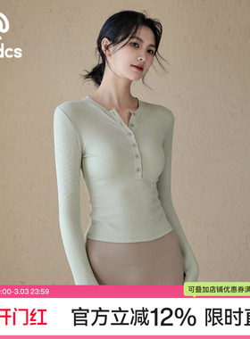 Ackdcs瑜伽服女修身显瘦运动上衣专业跑步训练健身服长袖秋冬新款
