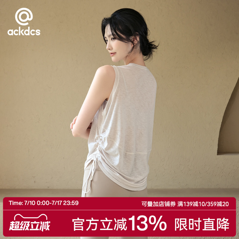 Ackdcs2025夏季瑜伽服罩衫女无袖上衣抽绳运动背心普拉提健身套装