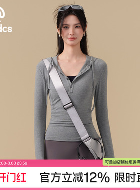 Ackdcs2026春季新款瑜伽服女半开扣连帽运动T恤跑步健身长袖上衣
