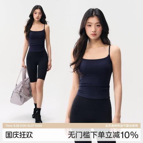 Ackdcs运动吊带背心女2026夏季新款一体式瑜伽内衣普拉提健身文胸