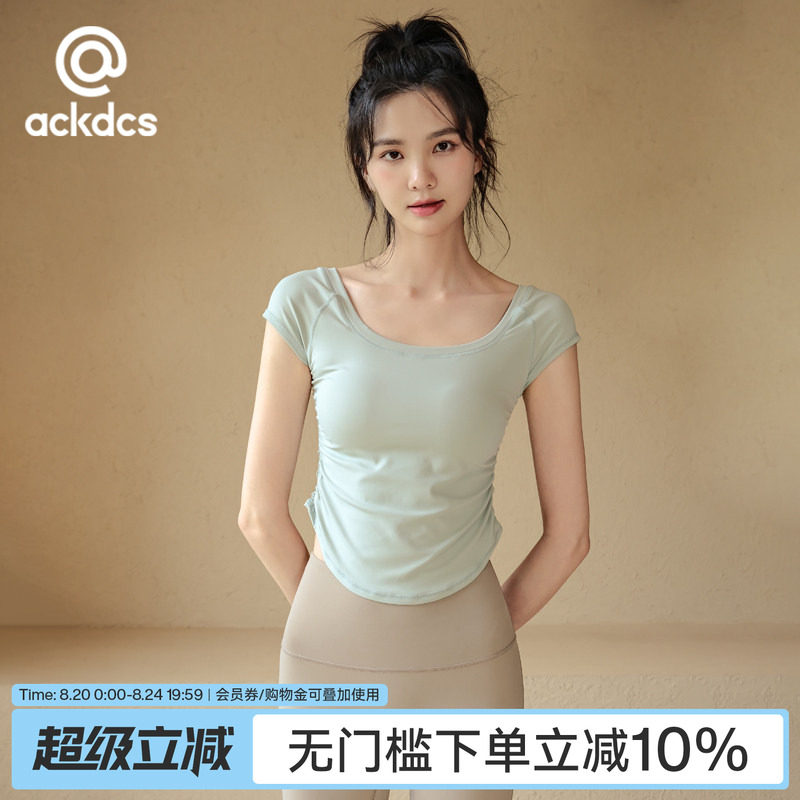 Ackdcs裸感瑜伽服短袖普拉提上衣