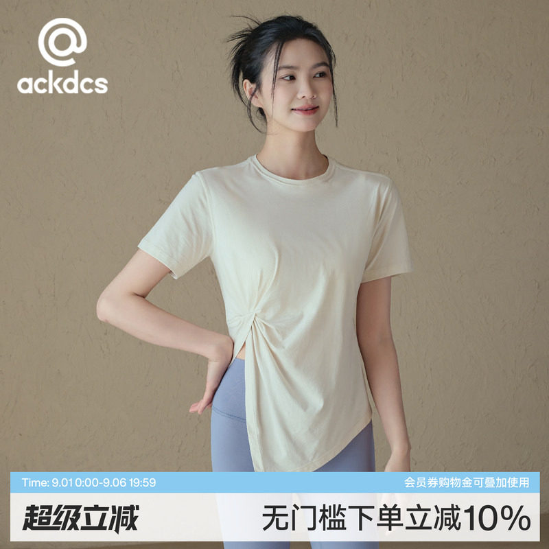 Ackdcs瑜伽服短袖女夏跑步训练运动罩衫透气匹马棉普拉提健身T恤图片