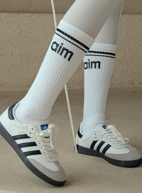 Ackdcs瑜伽袜子女秋冬学院风针织运动中筒袜专业普拉提训练健身袜