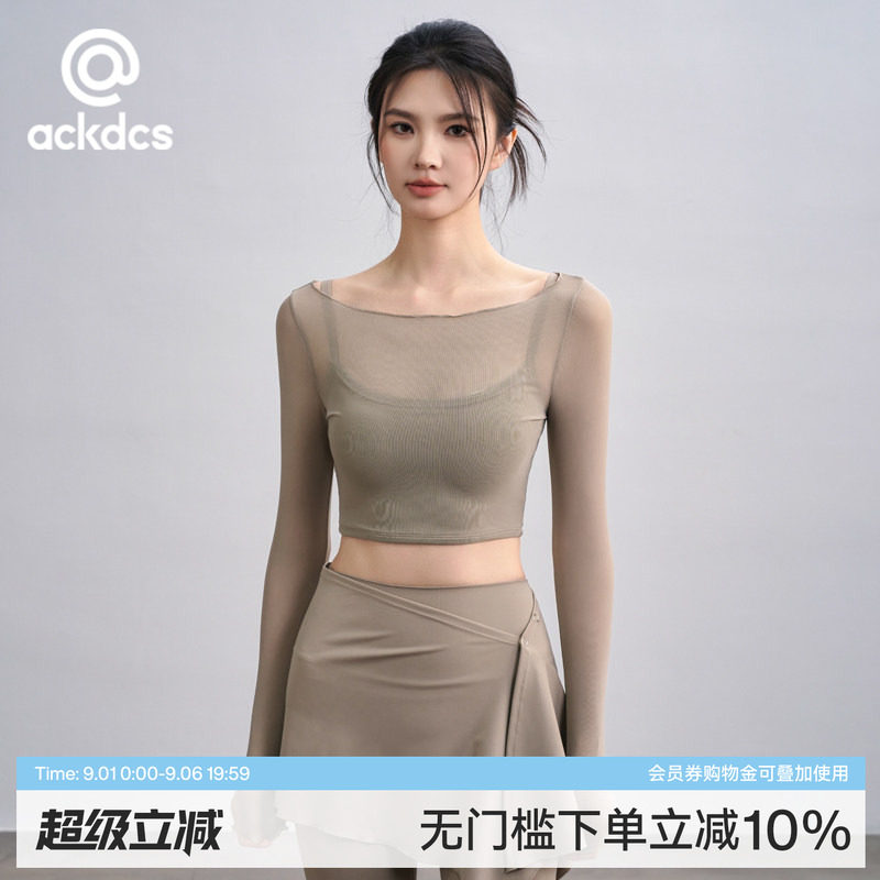 Ackdcs假两件瑜伽服上衣女秋季带胸垫运动T恤网纱拼接长袖健身衣图片